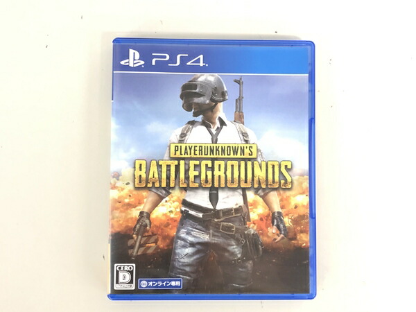 楽天市場 中古 良好 Ps4 Pubg Playerunknown 39 S Battlegrounds オンライン専用 ゲームソフト K Rere 安く買えるドットコム