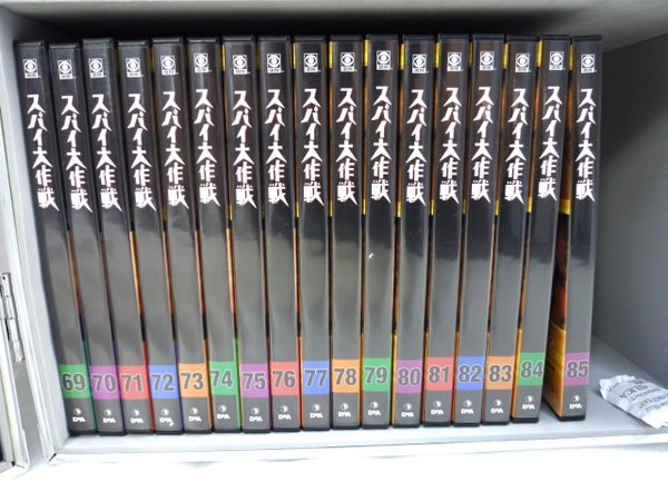 楽天市場 中古 デアゴスティーニ スパイ大作戦 Dvd コレクション 85巻 セット M Rere 安く買えるドットコム