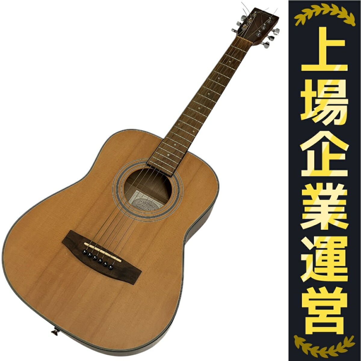 楽天市場】Thumb サム 寺田楽器/アコースティックギター