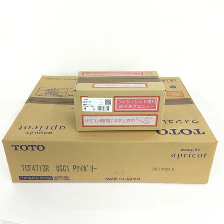 未使用 Y家電 Tcf4713akr 温水洗浄便座 Sc1 中古 ウォシュレット Pアイボリー 中古 Toto Tca3 Tcf4713r Y Rere 安く買えるドットコム