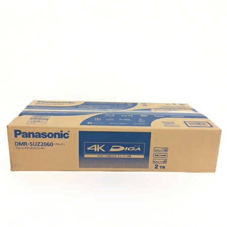 楽天市場 未使用 中古 Panasonic パナソニック Diga ディーガ Dmr Suz60 ブルーレイ ディスク レコーダー 4k チューナー 内蔵 Dvd Y Rere 安く買えるドットコム