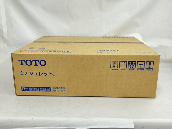 国内外の人気集結！ 未使用 TOTO TCF6623 ウォシュレット SB #NW1 ホワイト 温水洗浄便座 N6740780 fucoa.cl