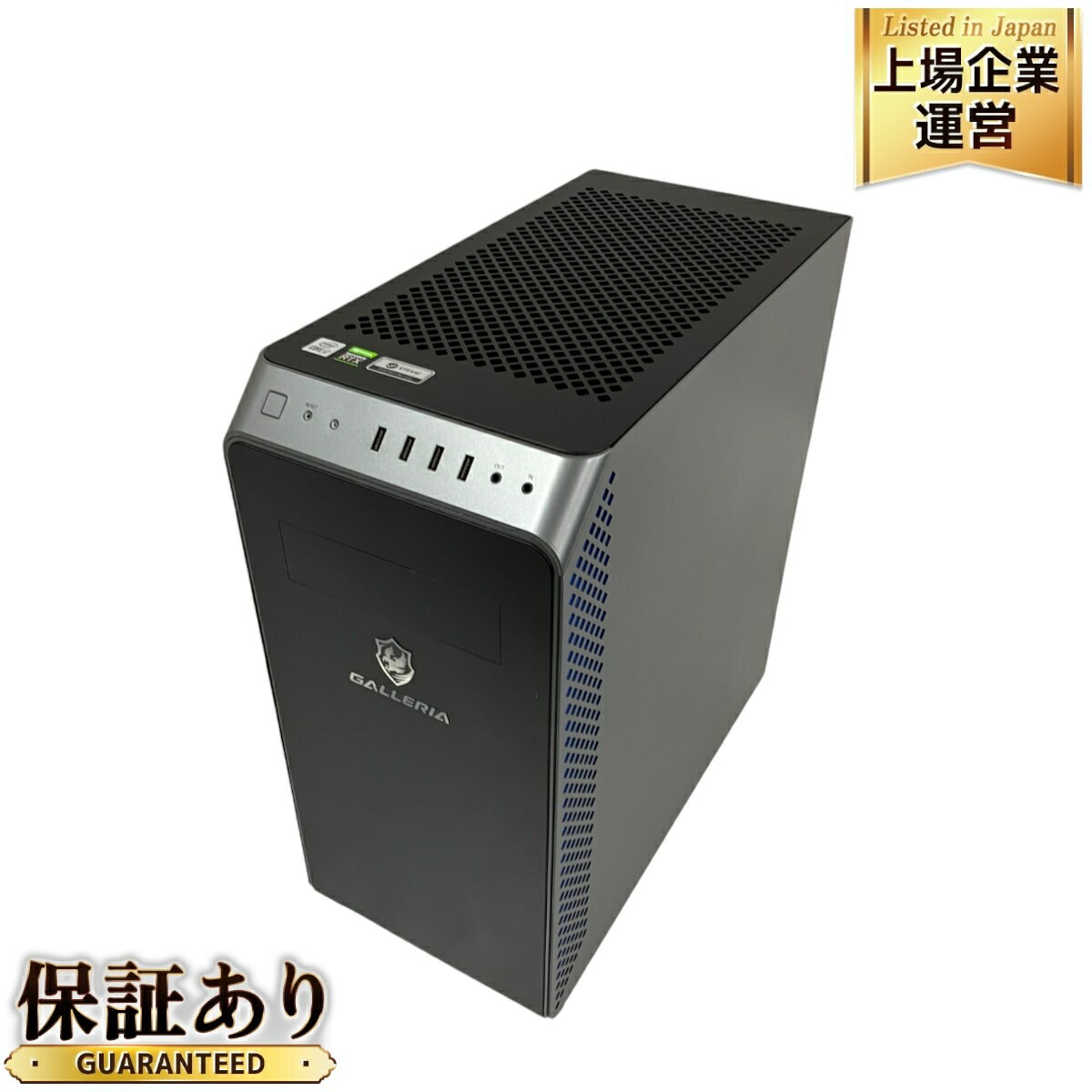 ゲーミングPC GALLERIA XA7C-R36 H570 ゲーミングPC GALLERIA XA7C-R36 H570