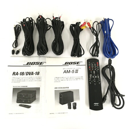 楽天市場 中古 Bose Ra 18 Dva 18 Am 5iii Cdプレーヤー チューナー スピーカー オーディオ システム 音響 Y5193556 Rere 安く買えるドットコム
