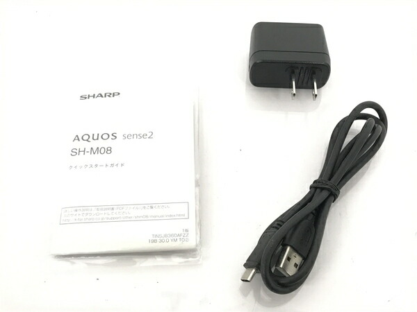 楽天市場 中古 中古 Sharp シャープ Aquos Sense2 Sh M08 Simフリー 32gb 5 5型 アーバンブルー スマートフォン T Rere 安く買えるドットコム