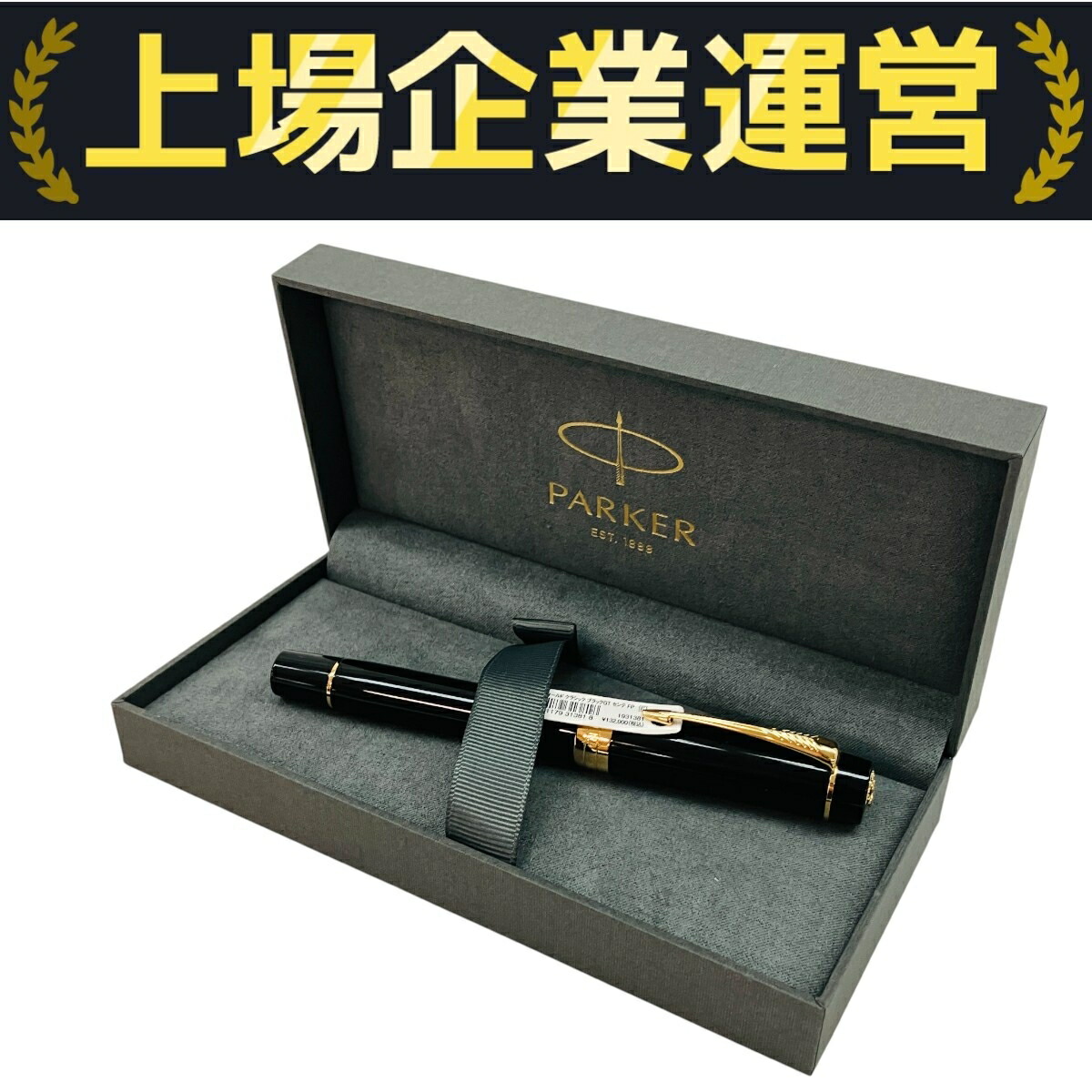 デュオフォールド初期型 楽天市場】【即納】【PARKER/パーカー】超希少！初期型