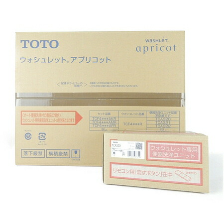 未使用 未開封 TOTO TCF4723AKR (TCF4723R+TCA320) ウォシュレット #SC1 Pアイボリー Y3943556 未使用 未開封 TOTO TCF4723AKR (TCF4723R+TCA320) ウォシュレット #SC1 Pアイボリー Y3943556