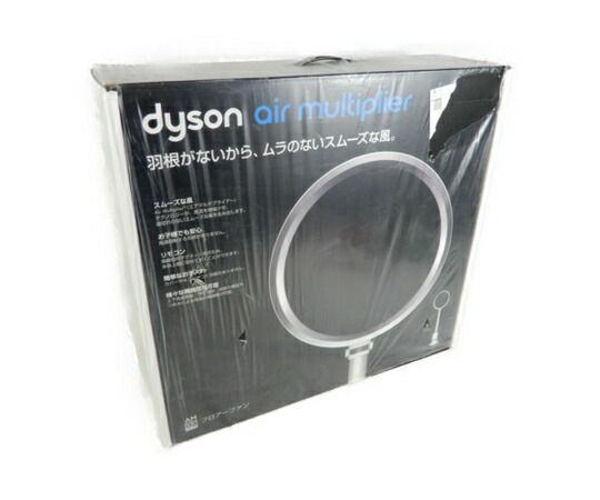 Yasukukaeru Electric Fan Remote Control K3707805 Which There Is