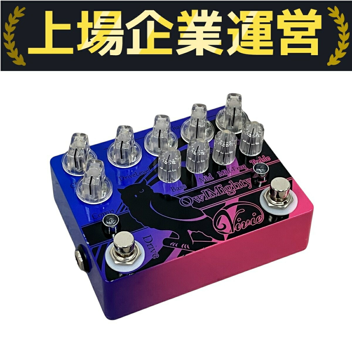 楽天市場】Vivie OwlMighty II 新品 ベース用プリアンプ