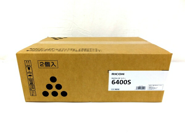 Ricoh 613934 マスター m-20<B4>：ISダイレクト店+petshop.me