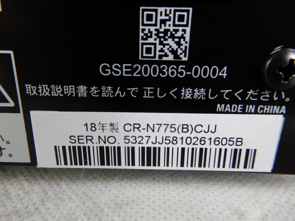 楽天市場 美品 中古 Onkyo Cr N775 ネットワークcdレシーバー 18年製 ハイレゾ対応 Bluetooth プレーヤー オンキョー K Rere 安く買えるドットコム