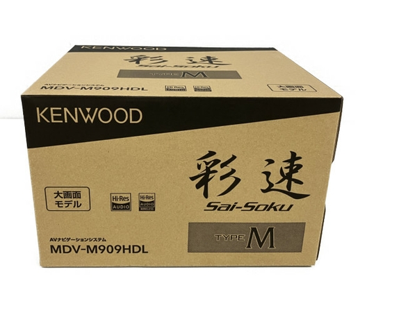 正規品 未使用 KENWOOD MDV-M909HDL Sai-Soku 彩速 AVナビゲーション