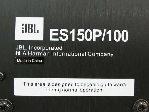 【楽天市場】【中古】JBL 高音質 サブウーファー ES150P/100 重低音 スピーカー 音響 オーディオ T2392927：ReRe