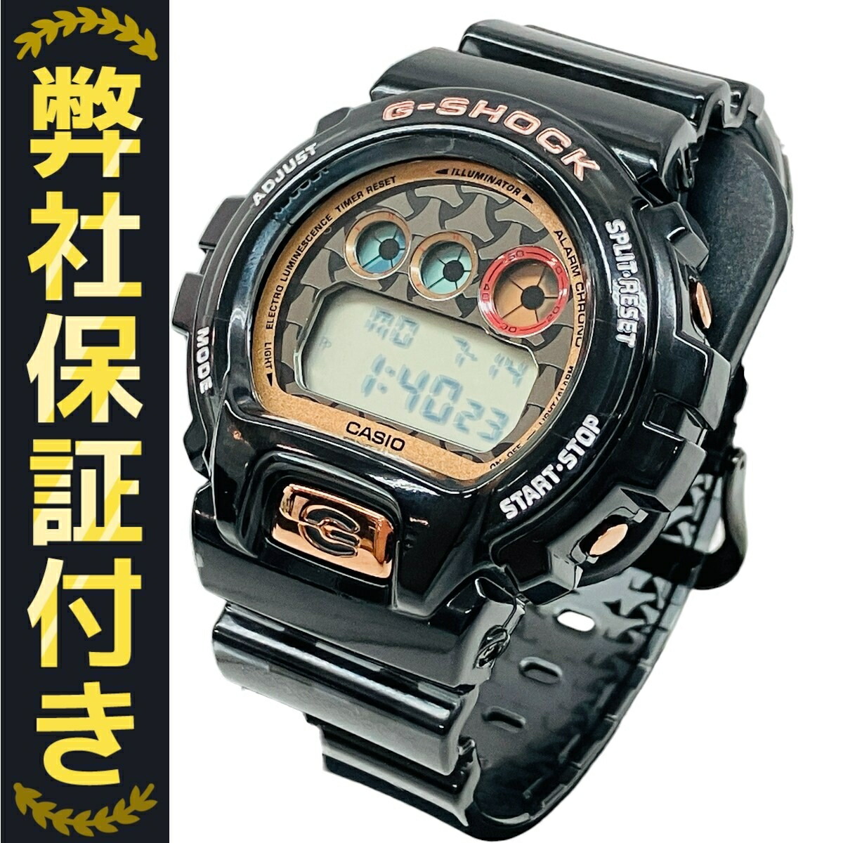 楽天市場】カシオ G-SHOCK 2009年 限定 ゴジラ コラボ CASIO