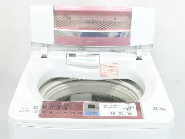 【楽天市場】【中古】HITACHI 日立 ビートウォッシュ BW-8MV A 洗濯機 縦型 8.0kg 2012年製 上開蓋 【大型