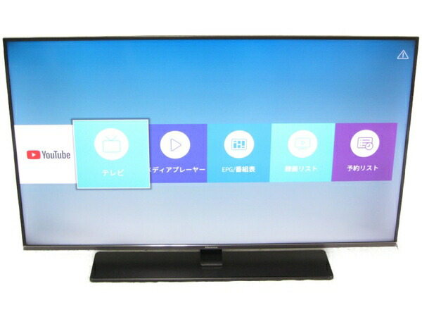 楽天市場 中古 Hisense ハイセンス 50a6800 4k テレビ 50v型 18年製 Led液晶テレビ 大型 N Rere 安く買えるドットコム 楽天市場 中古 Hisense ハイセンス 50a6800 4k テレビ 50v型 18年製 Led液晶テレビ 大型 N Rere 安く買えるドットコム