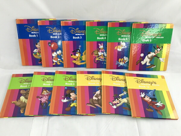 中古 ワールドファミリー Dwe ディズニー ワールドオブイングリッシュ メインプログラム 欠品あり 07年頃 N Gpg Callcenter Com