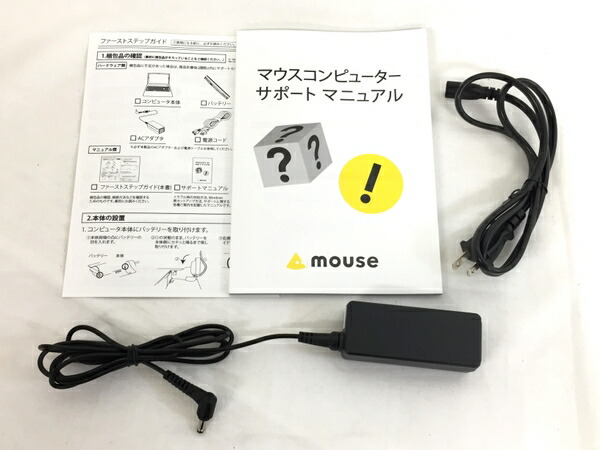 楽天市場 中古 Mouse マウス M Book Mb B504e ノート パソコン Pc 15 6型 Celeron N3450 1 1ghz 4gb Ssd240gb Win10 Home 64bit ホワイト T Rere 安く買えるドットコム