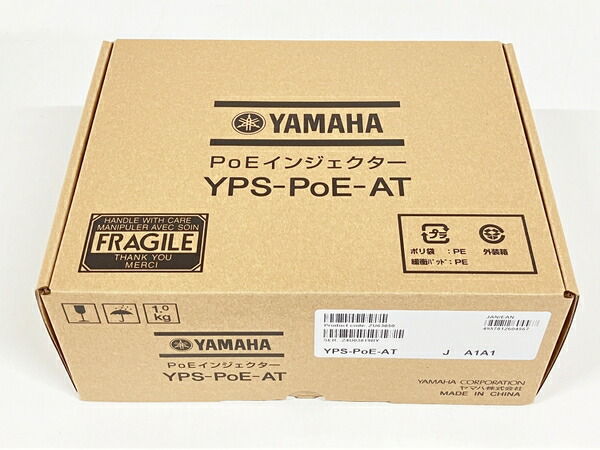 未使用 YAMAHA ヤマハ PoE インジェクター YPS-PoE-AT F6855181 【即日発送】