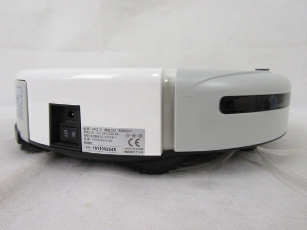 楽天市場 中古 ニトリ ロボットクリーナー Xr210 掃除機 ホワイト N3221148 Rere 安く買えるドットコム
