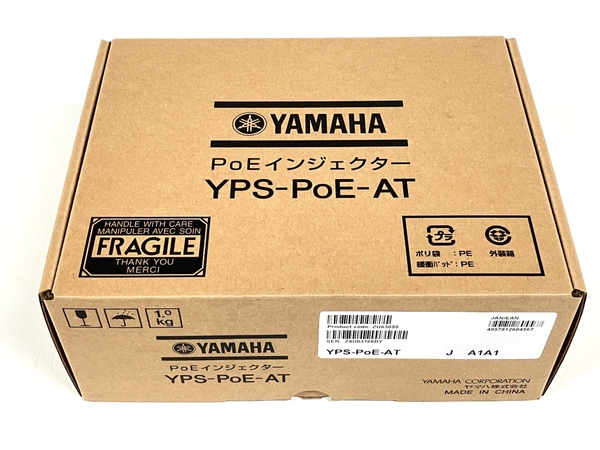 営業 YAMAHA ヤマハ PoEインジェクター YPS-PoE-AT 2台 sushitai.com.mx