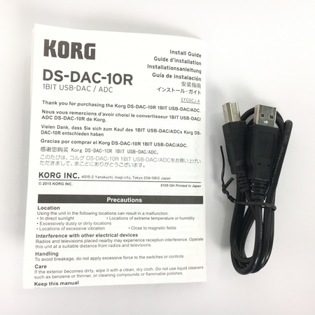 楽天市場 中古 Korg Ds Dac 10r ヘッドフォンアンプ D Aコンバーター Y Rere 安く買えるドットコム