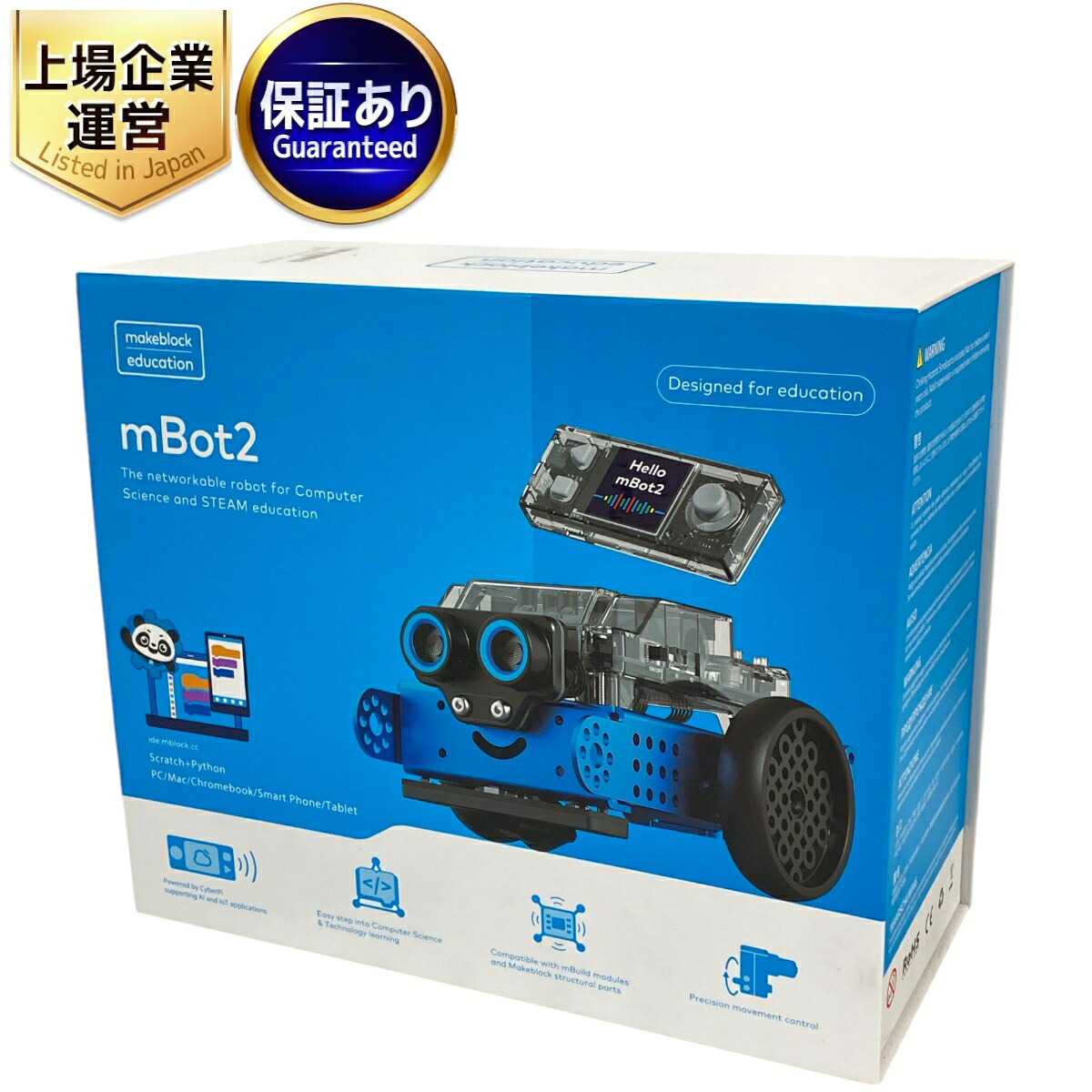 【楽天市場】未使用 【中古】 makeblock mBot2 プログラミングロボット コーディングロボット Scratch Python 未 ...