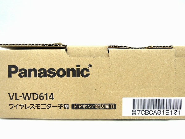 【楽天市場】未使用【中古】未使用 Panasonic ワイヤレス モニター 子機 VL-WD614 ドアホン 電話両用 O2507606