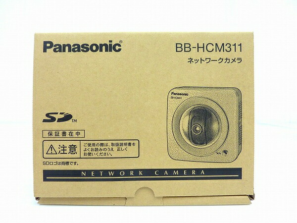 楽天市場 未使用 中古 Panasonic ネットワークカメラ Bb Hcm311 屋内タイプ 防犯 セキュリティ Ipv6対応 Sdカード対応 O3762782 Rere 安く買えるドットコム