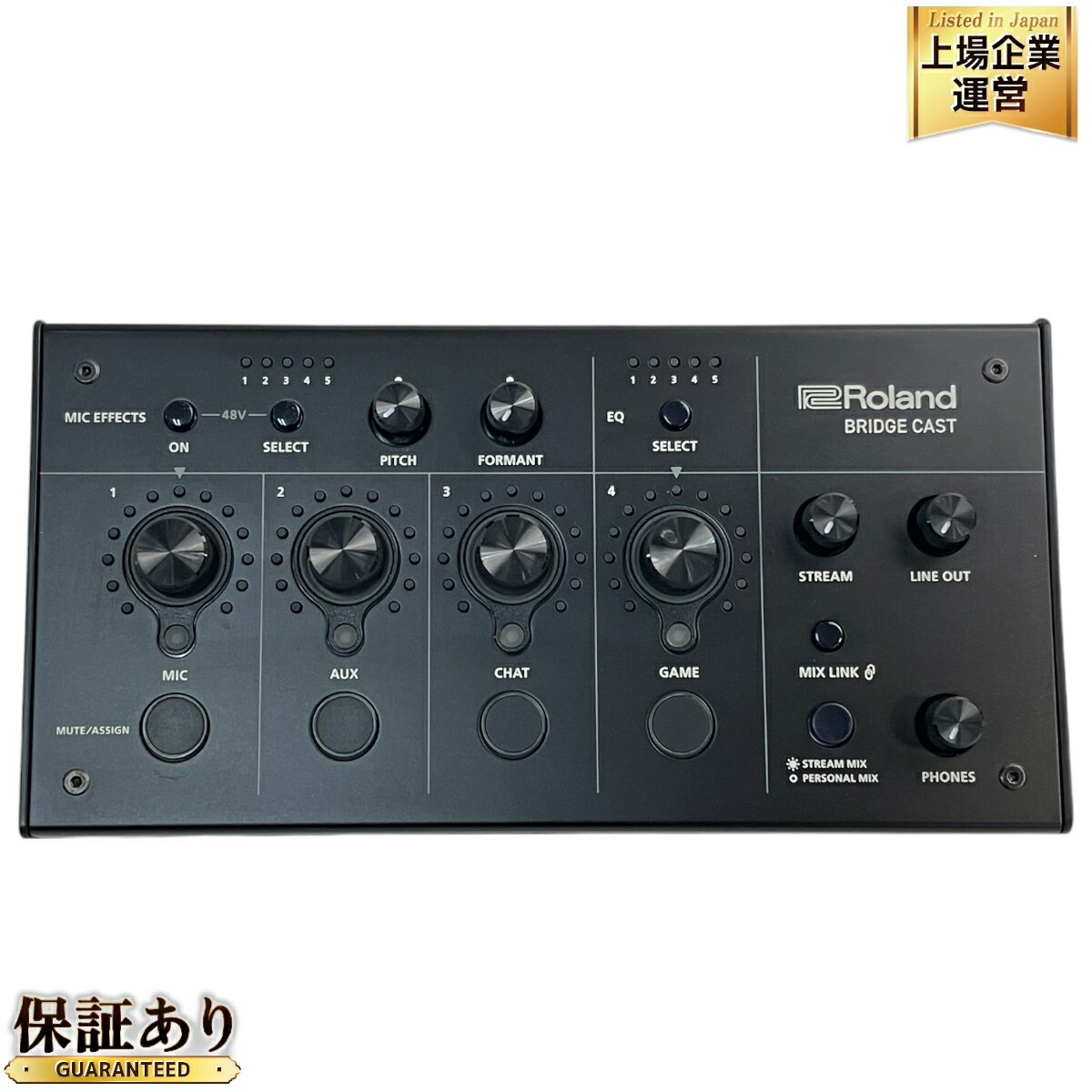 楽天市場】【中古】 YAMAHA LS9-16 デジタルミキサー 音響機材 電源コード無し 中古 T9281986 : ReRe（安く買えるドットコム）