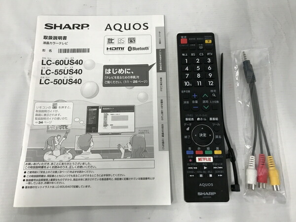 中古 Sharp シャープ Aquos Lc 60us40 液晶テレビ 60v型 4k 大型 S5965139 Mydrap Com