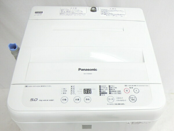 正規品 2017年製Panasonic 5キロ洗濯機 NA-F50ME4 - 洗濯機