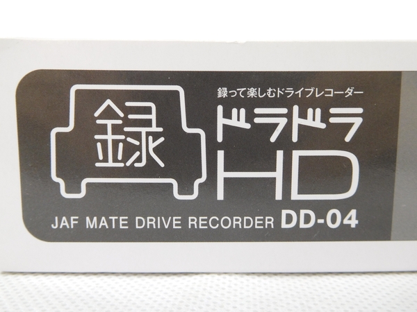 楽天市場 未使用 中古 Jaf Mate ドラドラ Hd Dd 04 ドライブレコーダー K1808913 Rere 安く買えるドットコム