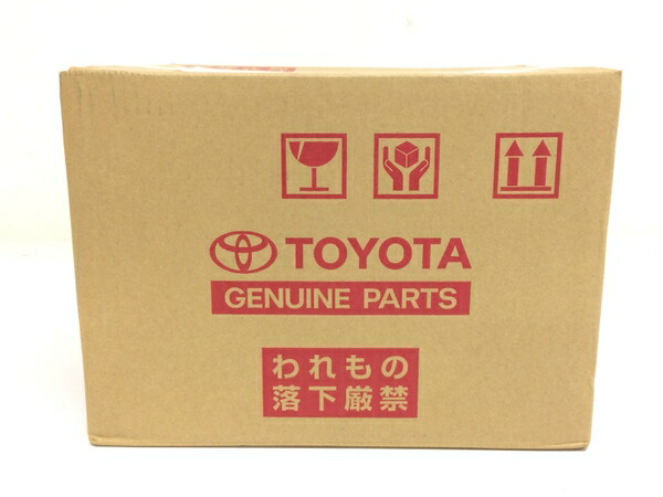 未使用 中古 Toyota トヨタ 純正ナビ Nszt Y68t 00b40 カーナビ 車 未開封 未使用 F Hallamhomecareservices Co Uk