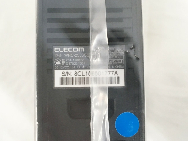 楽天市場 未使用 中古 Elecom Wrc 2533gst2 無線 Lan ルーター W Rere 安く買えるドットコム