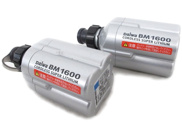 【楽天市場】【中古】ダイワ BM1600 C スーパーリチウム バッテリー 2個セット 電動リール 用 充電器付 T2368732：ReRe