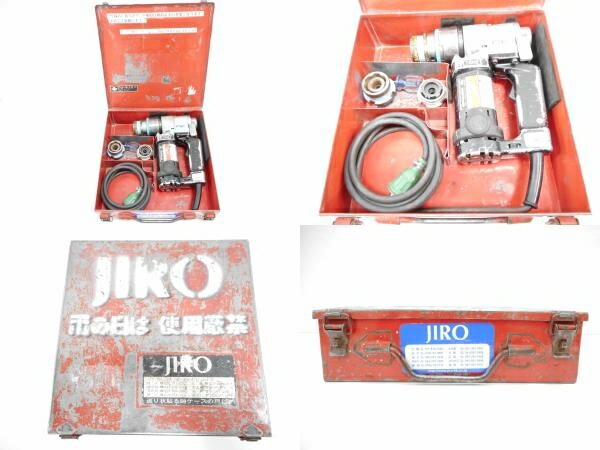 楽天市場 中古 中古 Tone トネ Ks 221a 建方1番 シャーレンチ 100v H Rere 安く買えるドットコム