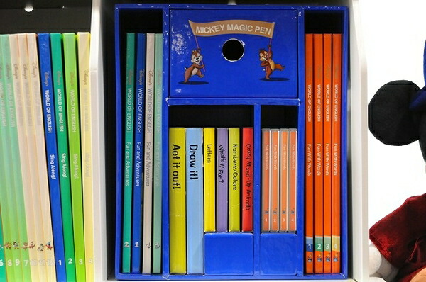 中古 Dwe ディズニー ワールドオブイングリッシュ 英語教材 16年頃 T Christine Coppin Com