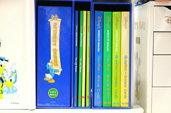 中古 Dwe ディズニー ワールドオブイングリッシュ 英語教材 16年頃 T Christine Coppin Com