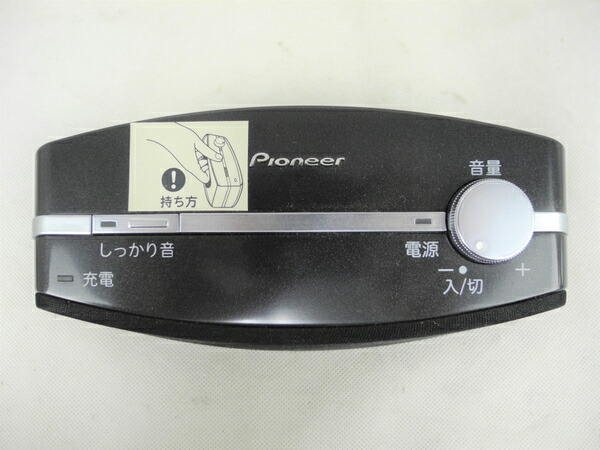 楽天市場 中古 Pioneer パイオニア Vms S710 K ワイヤレススピーカー システム 快テレ君 N Rere 安く買えるドットコム