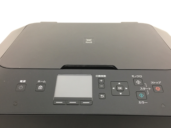 楽天市場 中古 Canon キヤノン Pixus Mg6530 インクジェット プリンター T4183556 Rere 安く買えるドットコム