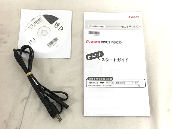 楽天市場 中古 Canon キヤノン Pixus Mg6530 インクジェット プリンター T4183556 Rere 安く買えるドットコム