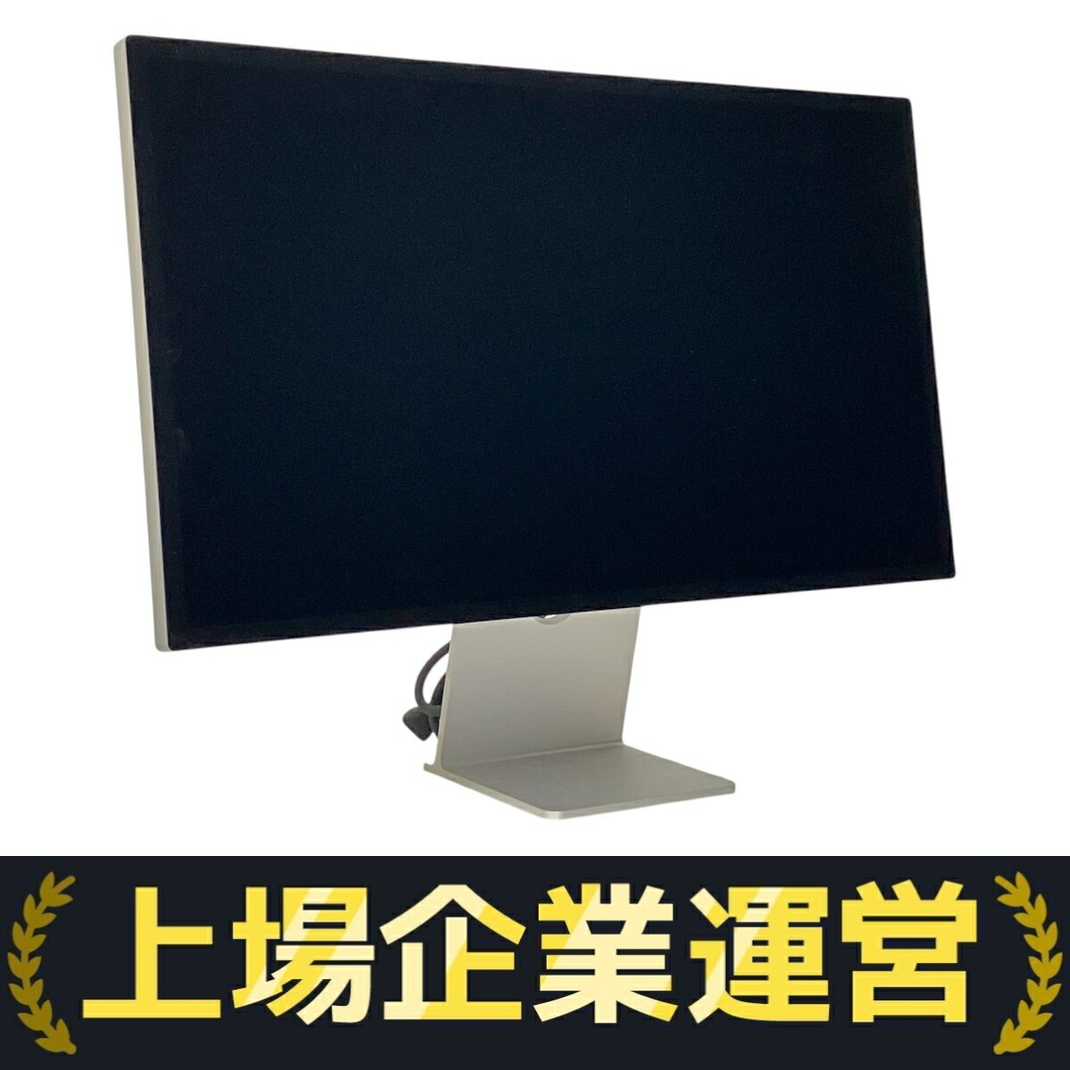 楽天市場】Apple Cinema HD Display 23 M8536 ADC接続 1920*1200