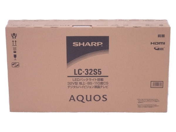 AQOUS(SHARP)32型液晶カラーテレビLC-32S5+solo-truck.eu