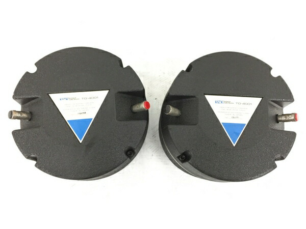 TAD Pioneer TD-4001 ドライバー ユニット ペア パイオニア 良好 N6700916