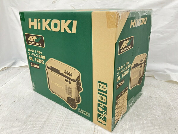 誠実-未使用 HiKOKI UL18DC(NM) 18V コードレス冷温•庫 保冷庫