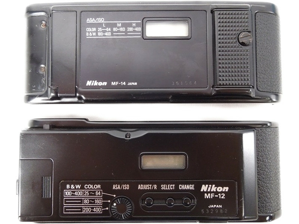 【楽天市場】【中古】 NIKON ニコン MF-14 カメラバック MF-12 データパック 2点セット S2691260：ReRe（安く