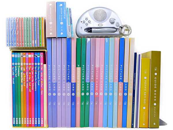 楽天市場 中古 ペッピーキッズ モラモラセット 子ども 英語 教材 N Rere 安く買えるドットコム