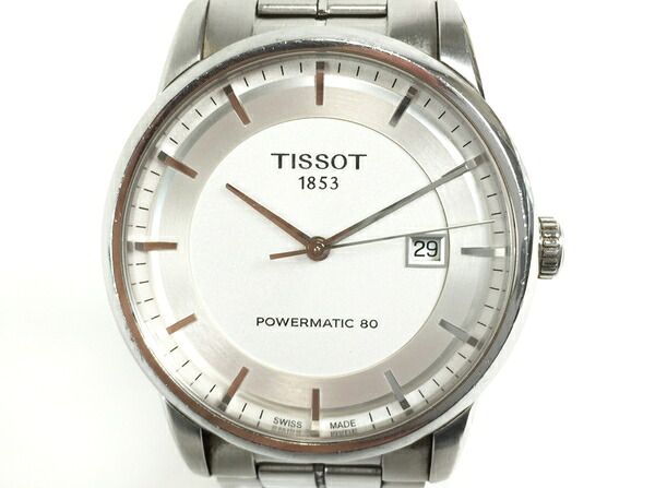 T086407 | Store www.jardimartimoniz.pt