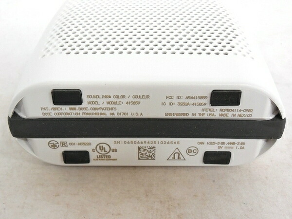bose soundlink 415859